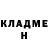 МЕТАДОН белоснежный Oleg Grabovsky