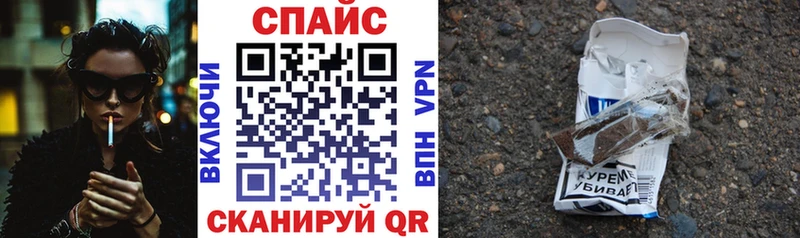 БУТИРАТ жидкий экстази  купить наркотики сайты  Жиздра 