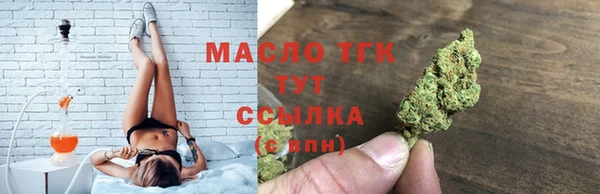 прущие крисы Алексин