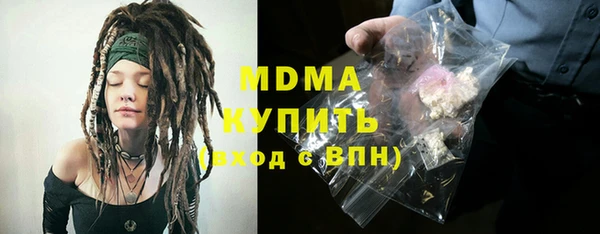 крисы Алексеевка