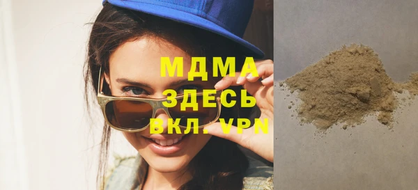 прущие крисы Алексин