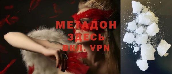 крисы Алексеевка