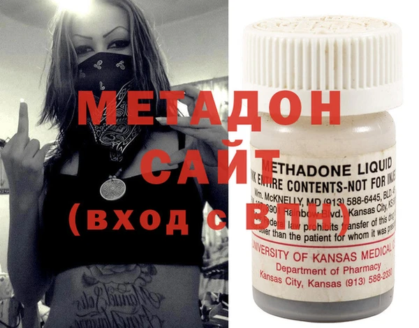 крисы Алексеевка