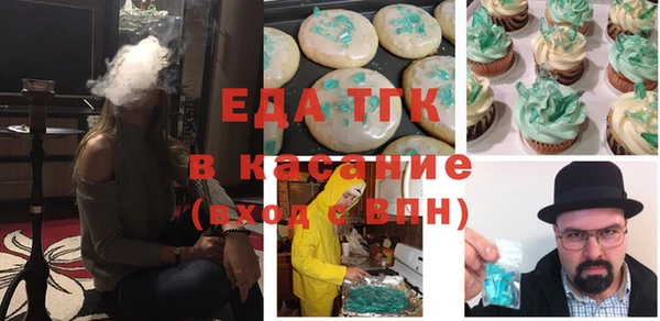 крисы Алексеевка