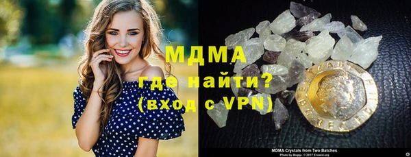 прущие крисы Алексин