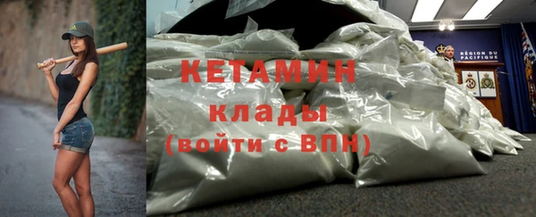 крисы Алексеевка