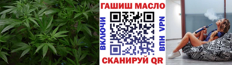 Дистиллят ТГК вейп  Жиздра 