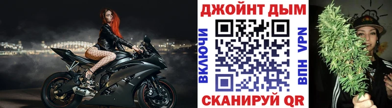 Марихуана марихуана  kraken ССЫЛКА  Жиздра 